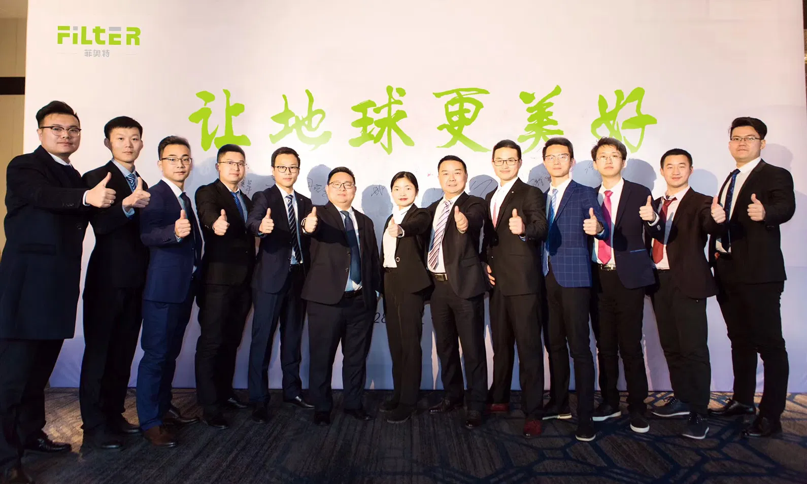 Bolsa de filtro de P84 poliamida Nomex PTFE para el colector de polvo de alta temperatura 6