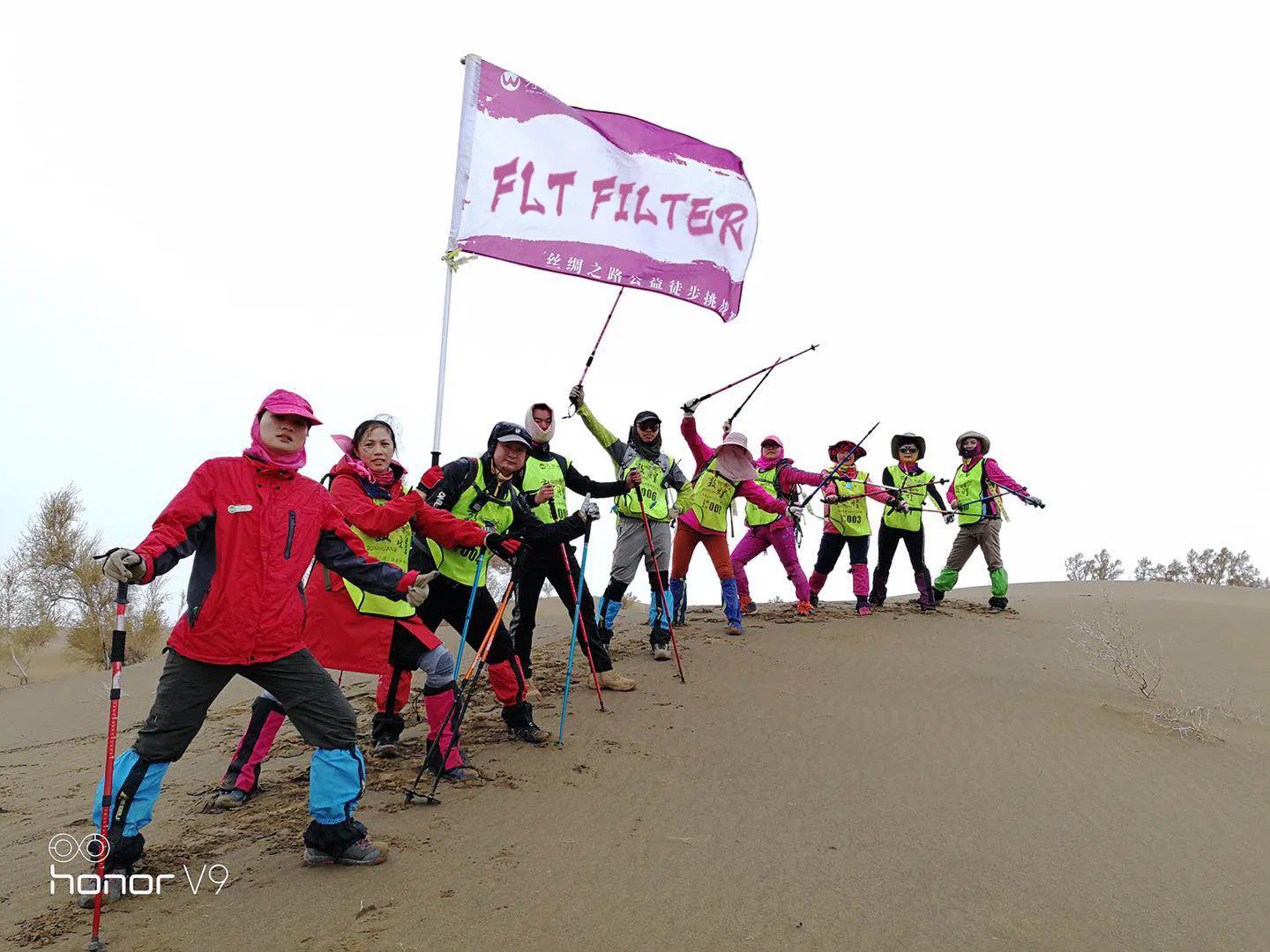 Bolsa de filtro de P84 poliamida Nomex PTFE para el colector de polvo de alta temperatura 8