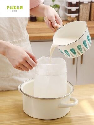 Food grade Liquid Filter Bag with reusable Nylon/Cotton Soymilk filter bag