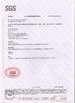 China Anhui Filter Environmental Technology Co.,Ltd. certificaciones